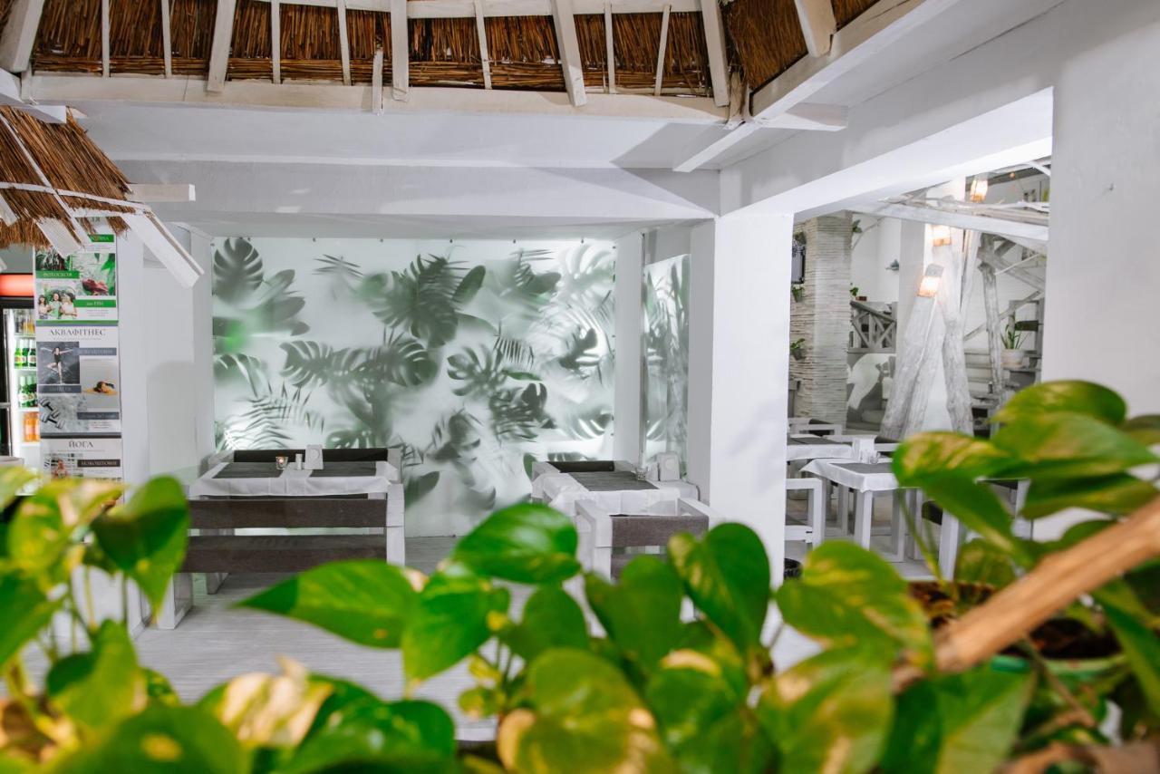 Higina Spa Hotel Truskavets Dış mekan fotoğraf